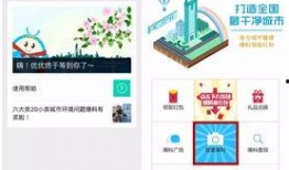 深圳公众号爆料事件最新