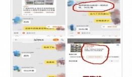 实验三小最新爆料,最新实验成果震撼揭晓