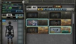 cf预言最新爆料