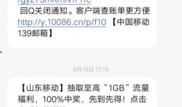 诈骗最新爆料新闻视频,视频曝光惊心动魄的骗局真相