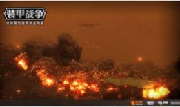 现代战争6月爆料最新,全新爆料揭示未来战争新篇章