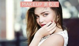 易阳最新爆料新闻报道内容,揭秘事件背后惊人真相