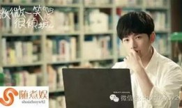 杨洋恋情爆料最新消息,神秘女友身份引热议，细节揭秘！