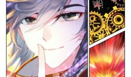 终极斗罗最新爆料,神秘新篇章，斗罗大陆再掀风云