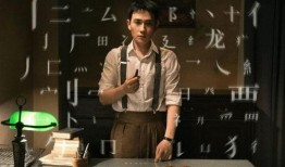 最新谍战剧爆料,揭秘谍战剧中的神秘世界