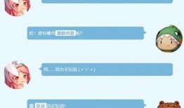 记者最新爆料联动,记者最新爆料，揭开事件背后惊人真相